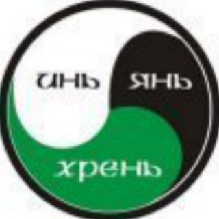 Логотип @starikanstvo - Старые мемы