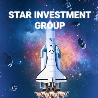 Логотип @starinvestmentgroup - Star Investment Group - Канал