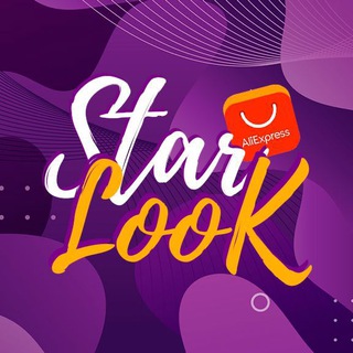 Логотип @starlookali - StarLOOK | Одежда звезд с AliExpress