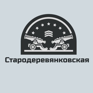 Логотип @staroderevyankovskay - Стародеревянковская Знакомства