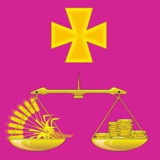 Логотип @starompos - Администрация Староминского сельского поселения