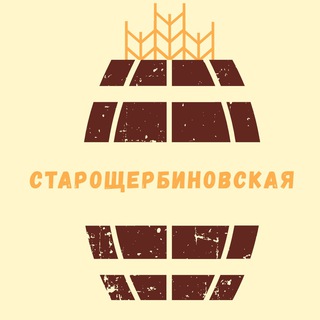 Логотип @staroshcherbinovskay - Старощербиновская Знакомства