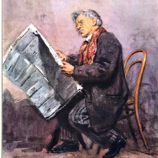 Логотип @starostisto - Старости