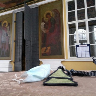 Логотип @staroveru_chat - Чат #СМЫСЛЪ - Старообрядческая Мысль STAROVE.RU