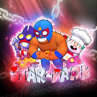 Логотип @starparkb - 𐍃ᴛᥲr Pᥲrκ