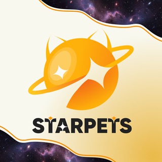 Логотип @starpetsgg_chat - StarPets | Общение