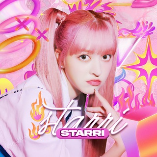 Логотип @starriilab - STARRI LABEL / 스타리 라베르 ~