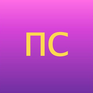 Логотип @stars_sharing_economy - Проводники смыслов