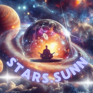 Логотип @stars_sunn - Stars.sunn