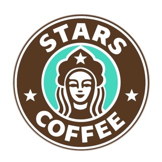 Логотип @starscoffee - STARS COFFEE