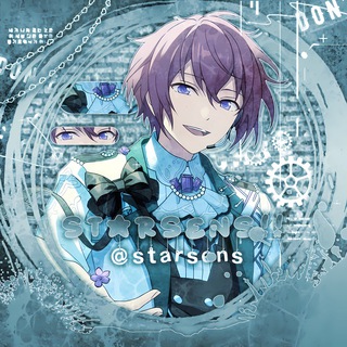Логотип @starsens - [РЕСТ] sᴛᴀrsᴇns!! | ᴋᴀнᴀᴧ ᴨᴏ ᴀнᴄᴛᴀᴩу