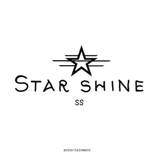 Логотип @starshineenter - STARSHINE ENTERTAIMENT