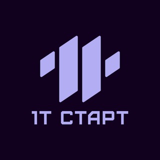 Логотип @start1tedu - 1Т Старт