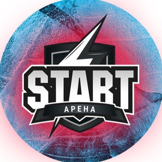 Логотип @start_arena - 📡info START ARENA ⛸
