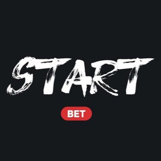 Логотип @start_betts - START BET ⚽️
