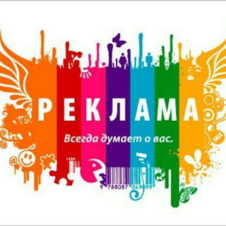 Логотип @startalmashamiza - Start almashinglar