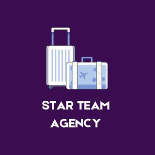 Логотип @starteam_work_and_travel - Работа за границей ✈️ 𝙎𝙩𝙖𝙧 𝙏𝙚𝙖𝙢 𝘼𝙜𝙚𝙣𝙘𝙮