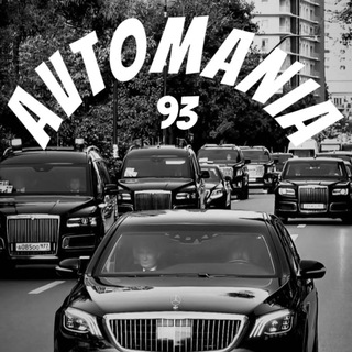 Логотип @starterpack_krd - АВТОМАНИЯ