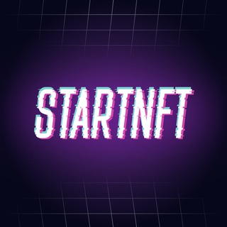 Логотип @startnft - StartNFT