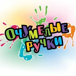 Логотип @startopi - Очумелые ручки