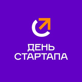 Логотип @startup_days - День Стартапа