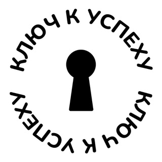 Логотип @startup_key - Ключ к успеху