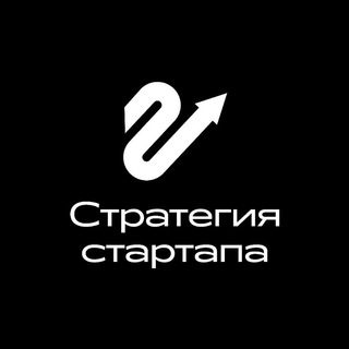 Логотип @startup_strategies - Стратегия стартапа