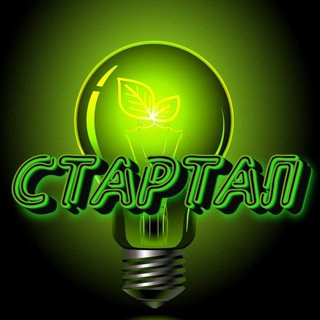 Логотип @startup_time - Стартап
