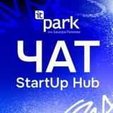 Логотип @startuphubtat - Chat