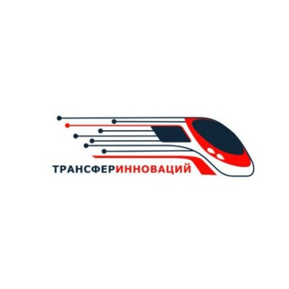 Логотип @startupkbsh - ТРАНСФЕР ИННОВАЦИЙ КБШ