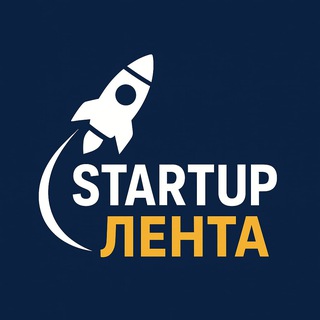Логотип @startuplenta - STARTUP ЛЕНТА l БИЗНЕС ИДЕИ