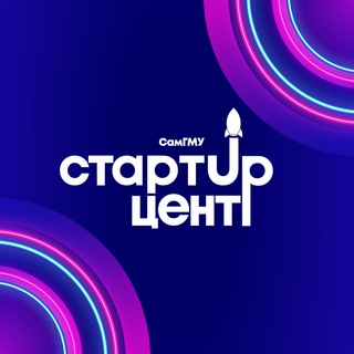 Логотип @startupsamsmu - Стартап-центр СамГМУ