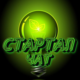 Логотип @startuptime_chat - Стартап Chat