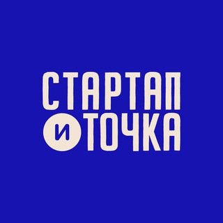 Логотип @startuptochka - Стартап и точка