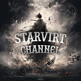 Логотип @starvirt - StarVirt🦍