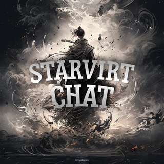 Логотип @starvirtchat - StarVirtChat