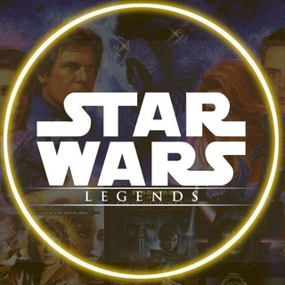 Логотип @starwarseu - Книжные «Звёздные войны» | Легенды и Канон