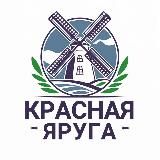 Логотип @staryoskol31ru - Старый Оскол !NEWS