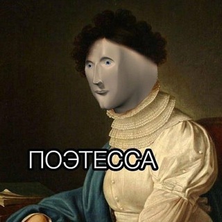 Логотип @staryxachat - Старуха-контентщица Chat