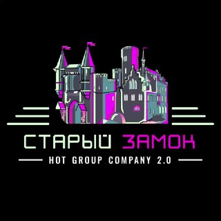 Логотип @staryyzamok - РЕСТОКЛАБ “Старый Замок”