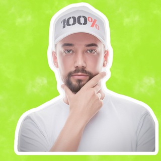 Логотип @stas_davidov - STAS DAVIDOV ✌️