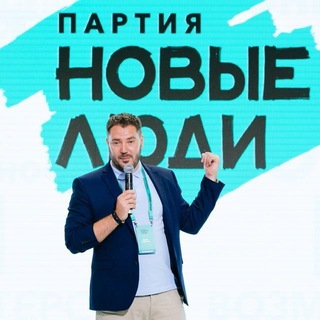 Логотип @staskireev_ru - StasKireev.ru | Стас Киреев
