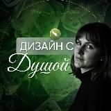 Логотип @stasy_fokina_content - Рисую, что хочу @stasy_fokina