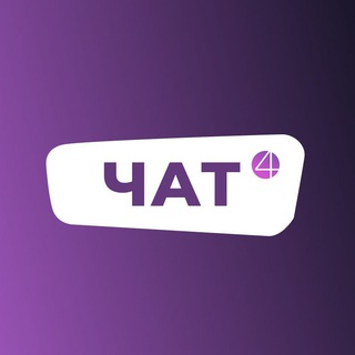 Логотип @stat4marketcom - [ЧАТ ПОСТАВЩИКОВ] - от Stat4Market