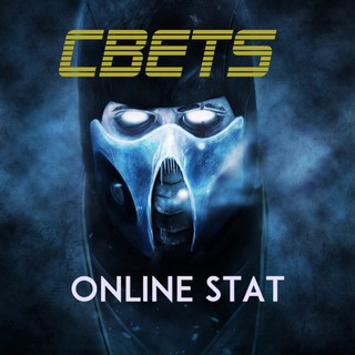 Логотип @stata_mkx_cbets - MKX CBets | Статистика