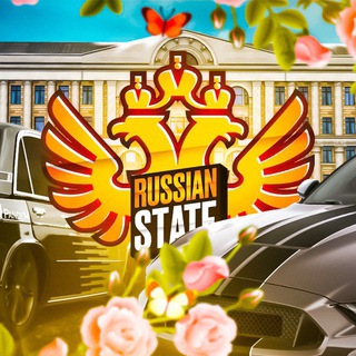 Логотип @state_cr - RUSSIAN STATE || Официальный канал