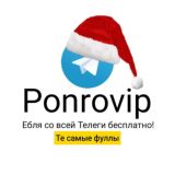 Логотип @statelawtg - LAW 公 3.0