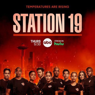 Логотип @station_19_vf - 🇫🇷 GREY'S ANATOMY STATION 19 VF FRENCH SAISON 6 5 4 3 2 1 INTEGRALE