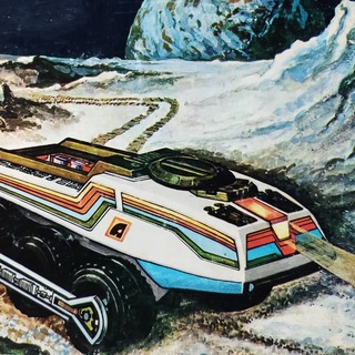 Логотип @stationim11 - Станция ИМ11