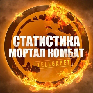 Логотип @statistika_mortalkombat - Статистика Mortal Kombat X
